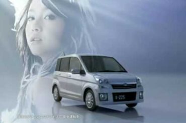 SUBARU 20070618 沢尻エリカ ERIKA「Free」
