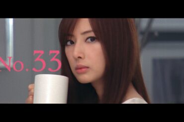 北川景子、CMで“凛とした女性”　「シード Eye coffret 1day UV」新CM