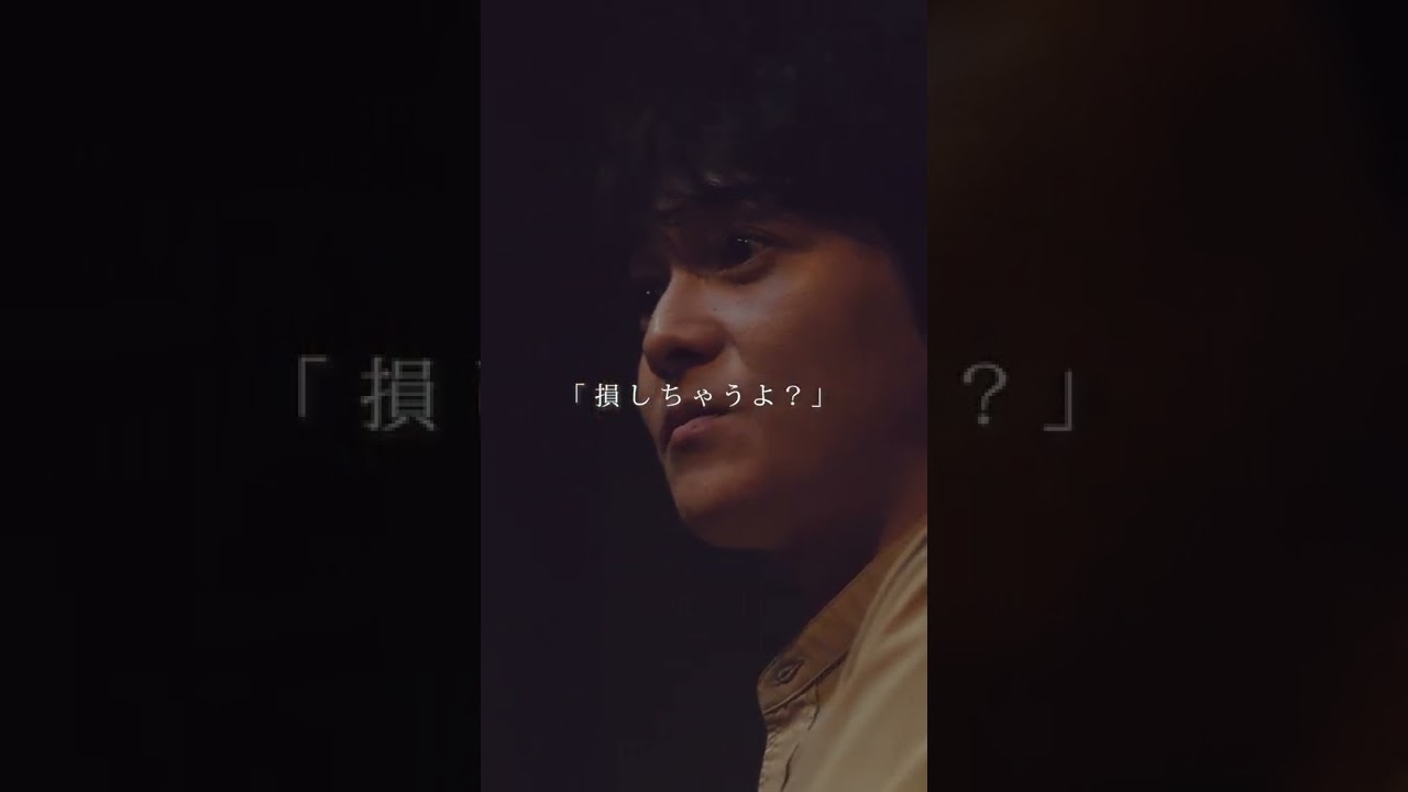 ep16💗当てつけキス 完全版は「キス×kiss×キス」で検索💋 #キスキス #キスキュン #キスシーン #三宅亮輔 #河本景 #THERAMPAGE #テレビ東京 #dTV ep16💗当てつけキス 完全版は「キス×kiss×キス」で検索💋 #キスキス #キスキュン #キスシーン #三宅亮輔 #河本景 #THERAMPAGE #テレビ東京 #dTV