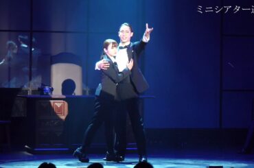 「熱海殺人事件」LAST GENERATION 46（ゲネプロ）味方良介、今泉佑唯、佐藤友祐、石田明