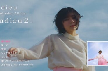 adieu [ adieu 2 ] all songs preview