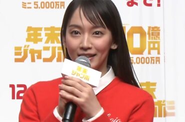 “書道8段”吉岡里帆、圧巻の腕前披露に妻夫木聡ら絶賛