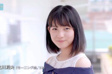 【アイキャッチ】岡村ほまれ~江口紗耶~山﨑愛生~北川莉央