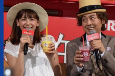 西内まりや、アンガールズ田中卓志のウインクに悲鳴「何で!?」　期間限定ショップ『go go tea！午後の紅茶 TEA SMOOTHIE STAND』オープニングイベント