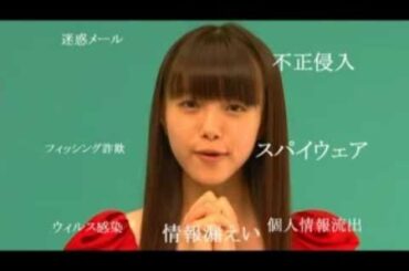 カスペルスキー 市川美織