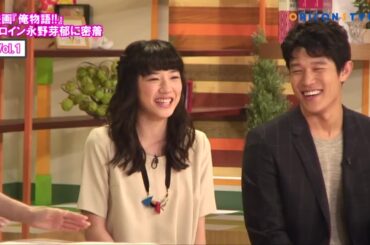 密着スタートはモノマネ！初生放送前のド緊張の素顔も披露（『俺物語!!』永野芽郁、名古屋＆大阪キャンペーン密着Vol.1）