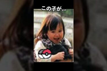 この子がまさかの●●です！　#かわいい #天使 #美女 #女優 #shorts #切り抜き