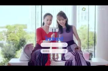 沢尻エリカの麻薬逮捕で公開1日目のCMがお蔵入りに。