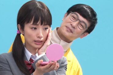上戸彩が未来のしずかちゃんに　制服姿＆ツインテールに照れまくりも堺雅人は「素晴らしい」　ソフトバンク新テレビCM「5Gってドラえもん？『未来のしずか登場』篇」メーキング
