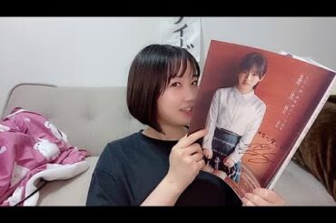 2023年05月15日21時50分17秒 甲斐 心愛（STU48）