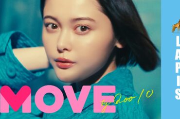 【Qoo10】玉城ティナ、渋谷や有楽町で鮮やか七変化！