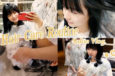 【ヘアメイクさんに聞く】莉子の艶髪の秘訣💇‍♀️🤍