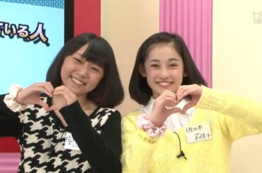 佐々木莉佳子 vs. 室田瑞希