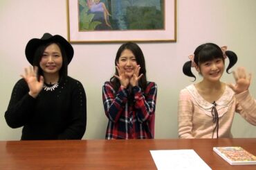 ベリーズセレクション#17 嗣永桃子、須藤茉麻、鈴木愛理『甘酸っぱい春にサクラサク』