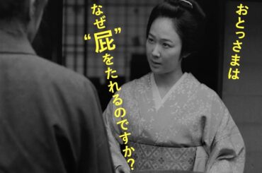 黒木華、父・佐藤浩市へ痛烈な質問！その答えは？映画『せかいのおきく』特別映像