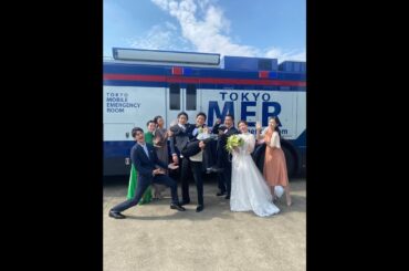 【オフショットまとめ】劇場版『TOKYO MER〜走る緊急救命室〜』大ヒット上映中！