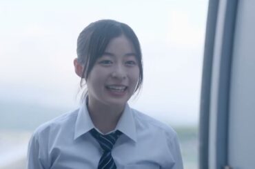 【映画DB】「君は放課後インソムニア」予告編（出演：森七菜、奥平大兼 ）