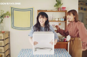 道重さゆみ、モー娘。石田亜佑美と大慌て！「箱の中身は何だろな」挑戦　涙を流し悲しげな表情も… 『OCN モバイルONE』WEB動画「道重さゆみの部屋」