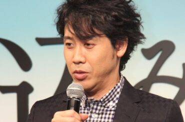 大泉洋「すごくエネルギーに満ちている」戸田恵梨香らと登場！映画「駆込み女と駆出し男」完成報告会見1　#Kakekomi Onna to Kakedashi Otoko　#movie