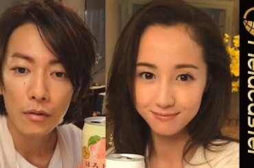 佐藤健と沢尻エリカのVIDEO CHATのやりとりに注目！「好きな色」篇