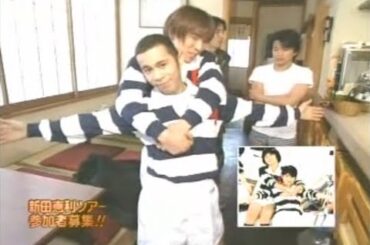 『めちゃ2イケてるッ!』🅷🅾🆃 「新田恵利ツアー参加者募集!!」