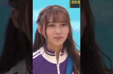 【短編MAD】鈴木絢音×ハズカシガール