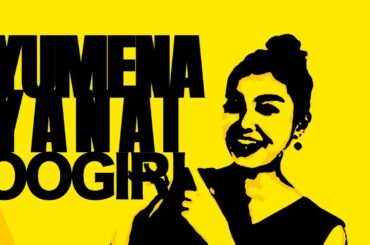 【挑戦】箭内夢菜がIPPONグランプリにチャンレンジ！！