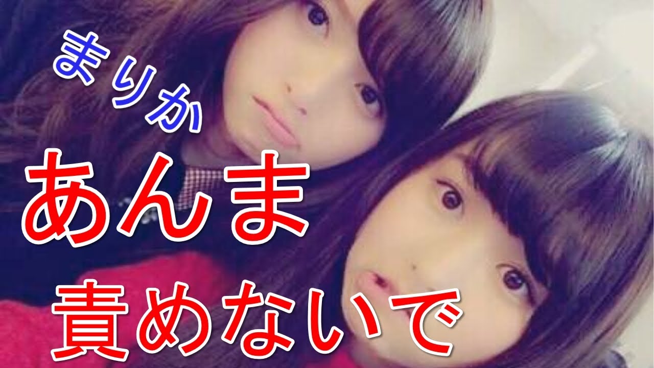 乃木坂 齋藤飛鳥『福神嬉しくない』伊藤万理華『性格面倒くさいね』見捨てられた⁉あしゅw 乃木坂 齋藤飛鳥『福神嬉しくない』伊藤万理華『性格面倒くさいね』見捨てられた⁉あしゅw