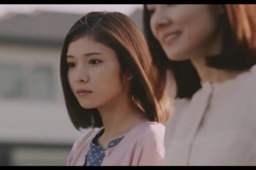 松岡茉優,吉田羊 CM  トヨタホーム　めぐり逢い篇。