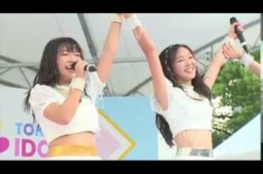 東京女子流 with 大原優乃 さん - ゆうやけハナビ