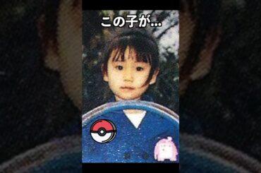 この子が…こう！？　#元アイドル #かわいい #おすすめ #天使 #美女 #切り抜き #shorts