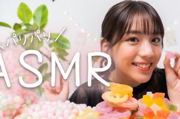 【ASMR】ハイボール飲みながらパリパリ音ランキング【音フェチ】