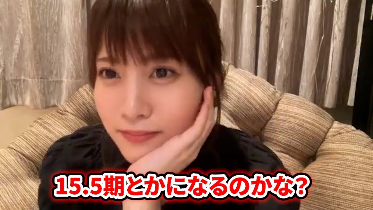 【AKB48 岡部麟】アー写の順番に伴いチーム8の居場所の虚無感に包まれる 【AKB48 岡部麟】アー写の順番に伴いチーム8の居場所の虚無感に包まれる