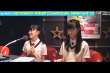 【ファン必見】BABYMETAL中元すず香　さくら学院堀内まり菜　2012　1/2