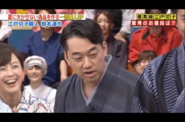 土田＆設楽の児嶋イジり