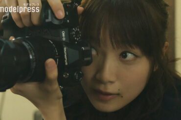 深川麻衣主演、高良健吾・香里奈ら実力派俳優出演　遺影写真が笑顔と希望を取り戻す　映画『おもいで写眞』予告編