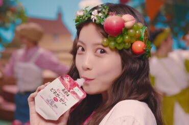 今田美桜がミュージカル風に歌って踊る！「美酢」新CM「ゼリー篇」