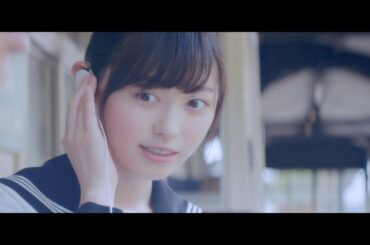 “まいんちゃん”福原遥、初々しい片想い女子高生を演じる　甘酸っぱすぎる光景に岸部一徳もつい... 『全保連』新CM「聴かせて篇」＆メイキング