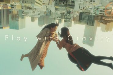 乃木坂46・伊藤万理華が重力のおかしい世界で振り回される！？ゲーム「GRAVITY DAZE2」発売記念PV「GRAVITY CAT / 重力的眩暈子猫編」公開