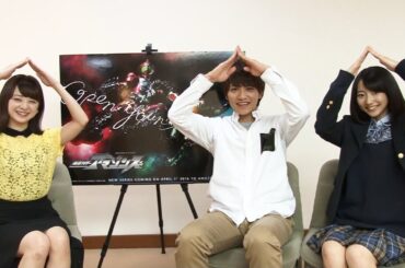 武田玲奈、マイペースすぎる性格を反省「直したいです」　『仮面ライダーアマゾンズ』インタビュー【水曜のニョッキVOL.139】