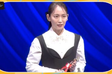 吉岡里帆、「島守の塔」で助演女優賞受賞　スピーチで「平和な日本を新しい世代として守っていかないと」　「第32回日本映画批評家大賞」授賞式