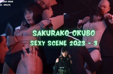 Sakurako Okubo ( 大久保桜子 ) plays Hammie in Kyuranger -  Sexy Scene 2023 - 3