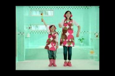 [CM]三菱電機「エコキュート」菊池桃子