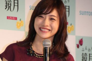 石原さとみ”しそレモン”風衣装で登場！「ふんわり鏡月 しそレモン」新CM発表会1　#Satomi Ishihara