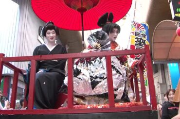 飯塚　本町商店街　全国座長大会　おねり