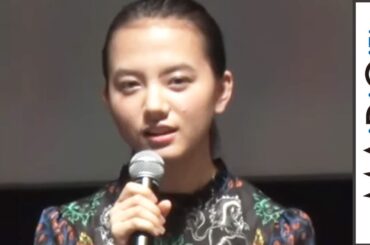 清原果耶、毒を抱えた女性演じ「とにかく労力を使った」　「連続ドラマW 湊かなえ ポイズンドーター・ホーリーマザー」完成披露試写会