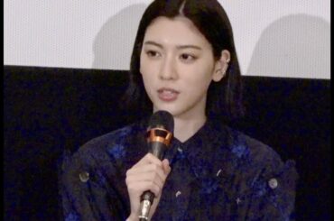 三吉彩花、初ミュージカルに「つらくて何回も泣いた」と告白／映画『ダンスウィズミー』のトークイベント