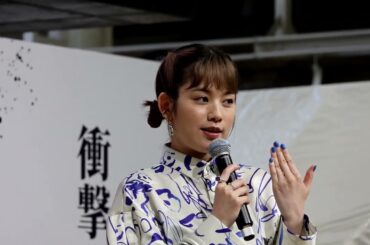 【平塚ダービー】筧美和子さんがトークショーで山口拳矢の優勝を予言してました。 第77回 日本選手権競輪  平塚 湘南バンク  2023.05.07