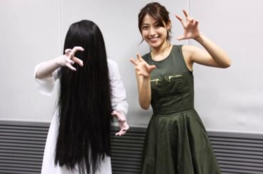 【瀧本美織】~みおりん~