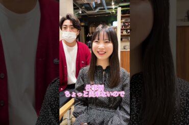 横山由依似の巫女さんのカットとトリートメントしてみたら可愛過ぎました #美容師 #あざと可愛い#あざとくて何が悪いの